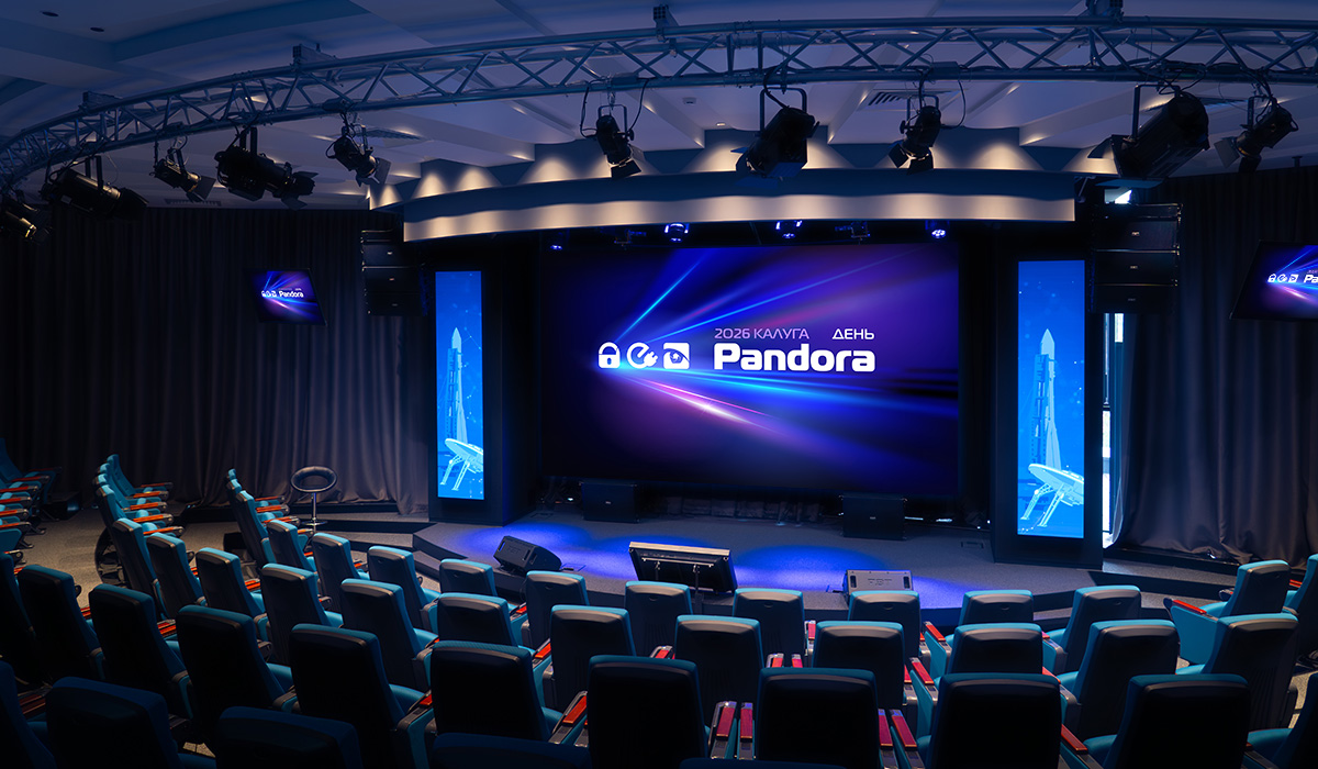 День Pandora 2026