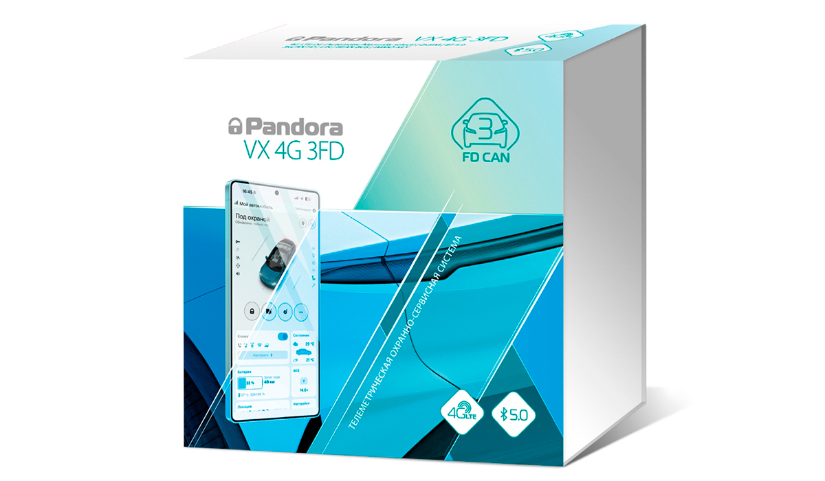 Новинка: Pandora VX-4G 3FD
